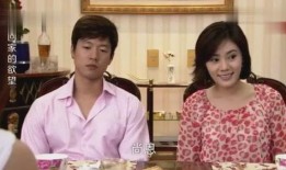 继子爆料妈妈视频播放,妈妈视频播放背后的惊人秘密